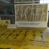 7374831712c11ea768be30c3dcb03644