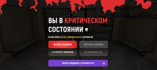 Screenshot 2026 04 18 19 40 53 754 com.russia.game