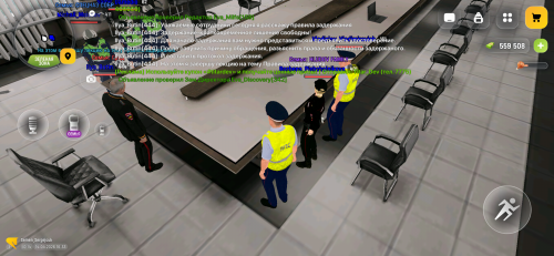 Screenshot 20260414 213346