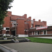 a2e6a7814f47a49458c0bad8598c8a45