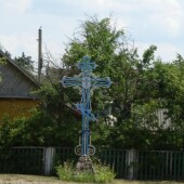 aa2a2236f55f2afca2322cf2e0378fcc