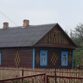 ac12744c3580636b5295ac0fc2d8a18b