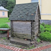 b0934eb29c4f01d86b9dd2a796a2e820