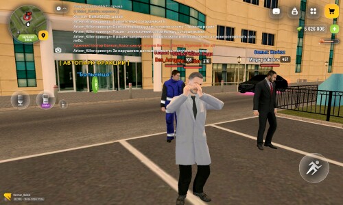 Screenshot 20260415 220406