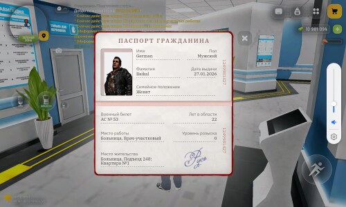 Screenshot 20260418 105139