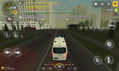 Screenshot 20260417 114120