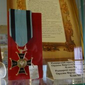 c907dfae2f2f1024fd90364c0b890b4c