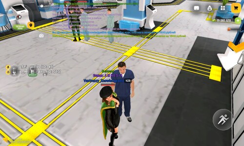 Screenshot 20260417 193144