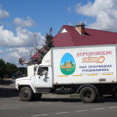 01182f328535de28fba5bc3985539c88