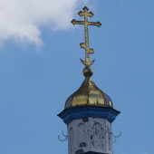 11a12d0f7923da72a0432d043167c747