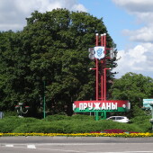 1825a28f166c5743645003c262a020db