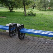 1a6fcb0574941ee7dff9d70f6a6f9da9