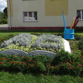 505ea419b14cf3cca0faeb3d5e58bd3c