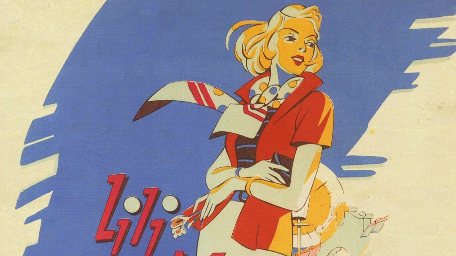 Водитель - Такое кино