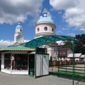 70f3fba7924805d61750167a5a1209f2