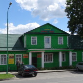 7dc2fc4e61777b4e3c3096e1a2928934