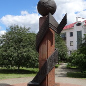 97829b1415932a4a9ab9b0996620dfa3