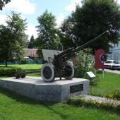 b018644137e8ed0c2ce6de3156b3da86