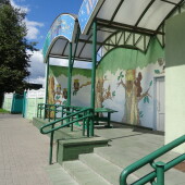 bd7746fe594667513f469f095f8b40f3