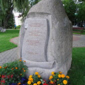 c3e775792c0dec956daf8a1cfb9ac13b