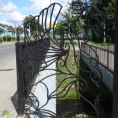 e306dc4e38b41bac93c56768241ce9df