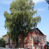 0127ba8ab11026806c015aaa64d9cc13