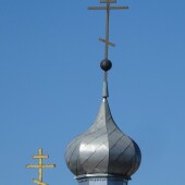 035bc02c201569ba42eb604f4acac1f0