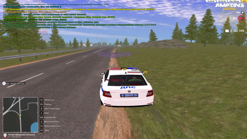 amazing Screenshot 2026.04.20 14.03.27.28