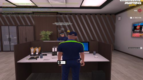 экзамен фзог нч