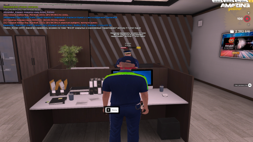 экзамен фзог кн