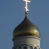 49b92143475e1750fbcf907f294b4fe1