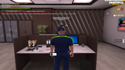 экзамен спец кн