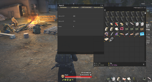 Снимок экрана 2026 04 20 132519