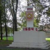 66ce3601ab60265d62afd8eb2049c720