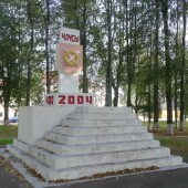 6ad12a10ef8006b55aa14c24eaa65a32