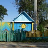 6cd23f2036cde4175587ffee1b45c642