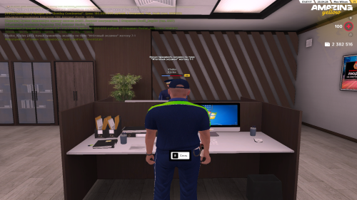 итог экз нч