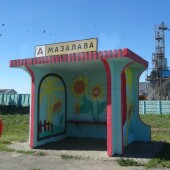 7439346101f7b0ba5d425a7b5678a0d6