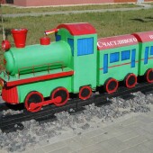 80a5f1dfac7dbaa02c528a5c2b6cde21