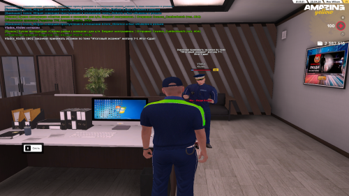 итог экз кн