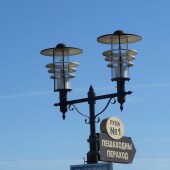 be3cc866cd2e55560d3ca60fdd8e9bd0