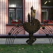 f6f5be5c1a7b1f6c957e361d85f895ee