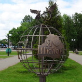 7b9ff48aa69a353b3e5cc368f8109142