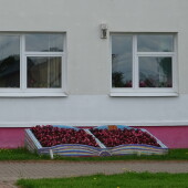 9a00ac345a351ff49902c9a2ac6aa610