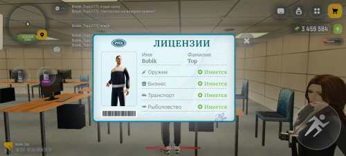 Screenshot 20260421 161132