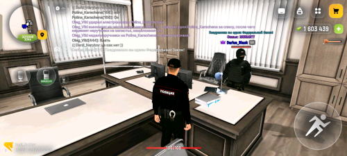 Screenshot 20260422 235133