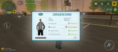 Screenshot 20260422 223356