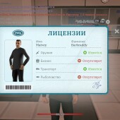 6b82fffb1b42371e009bf8d2f90aa2f9