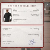 7741c8afac5c839e1c60b577817c1f74