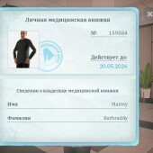 9a577c52cca6b5bd0adbe58054bc1aa3